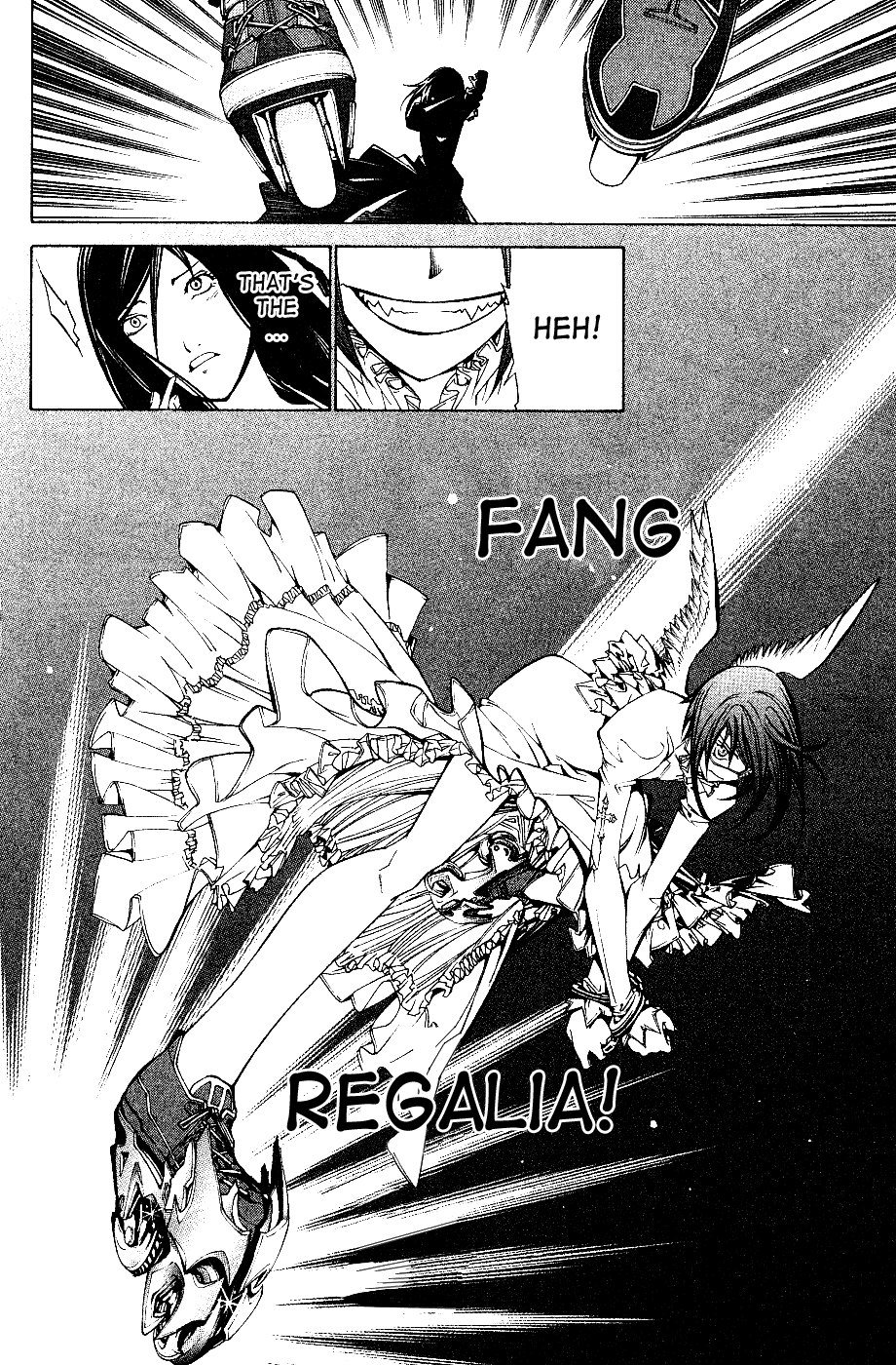 Air Gear Chapter 100 page 16 - Chapter 100