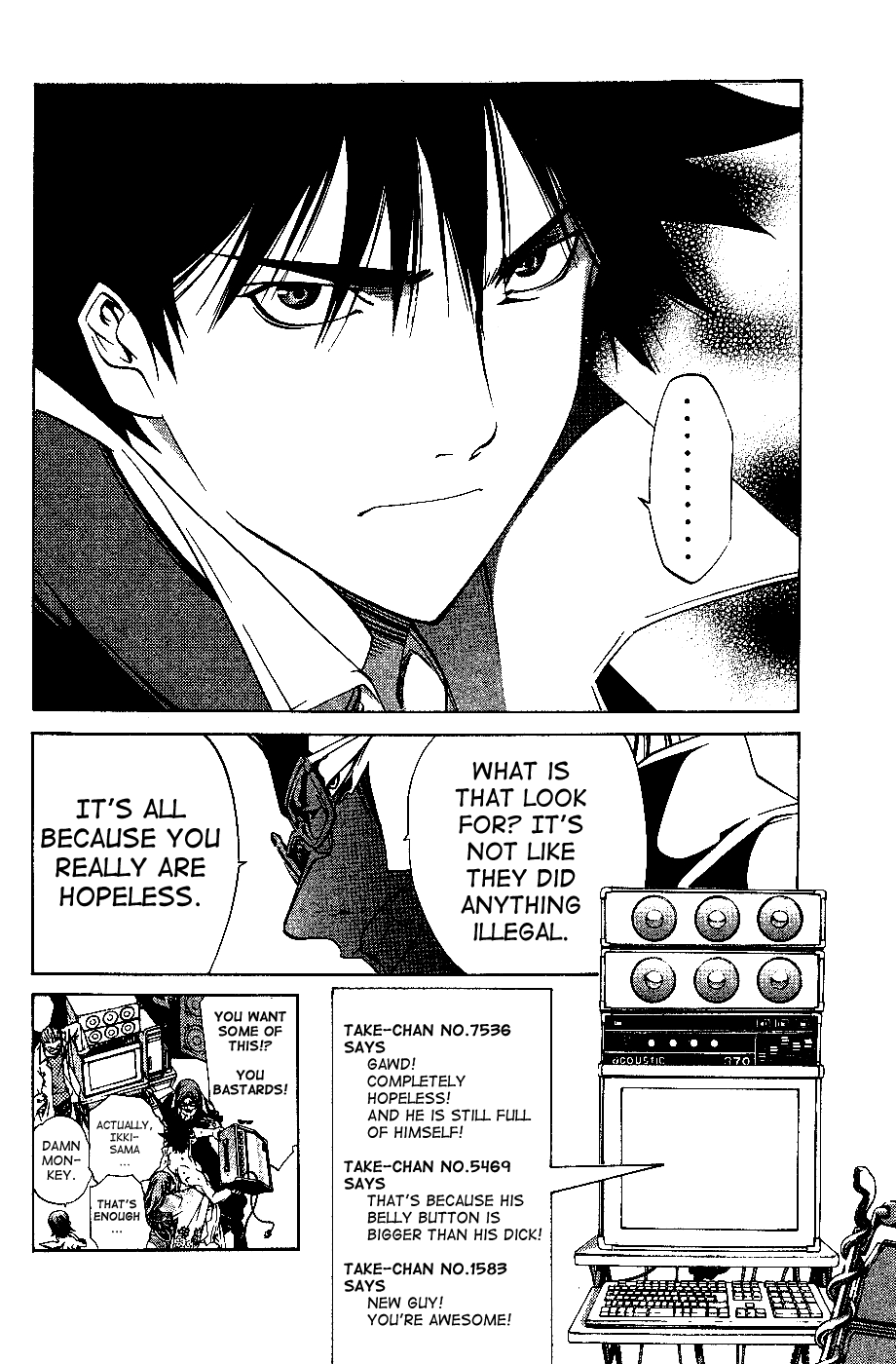 Air Gear Chapter 100 page 3 - Chapter 100