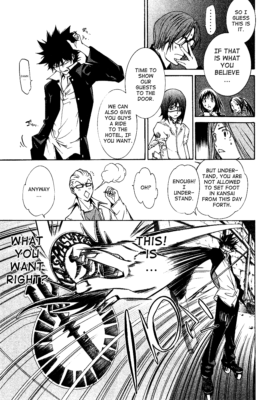 Air Gear Chapter 100 page 6 - Chapter 100