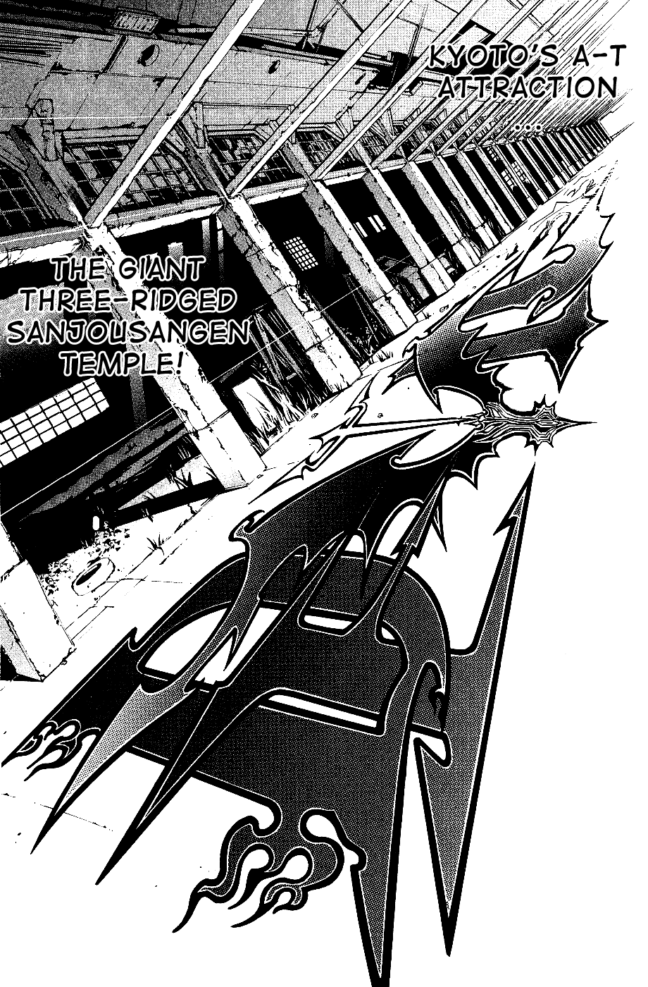 Air Gear Chapter 100 page 7 - Chapter 100