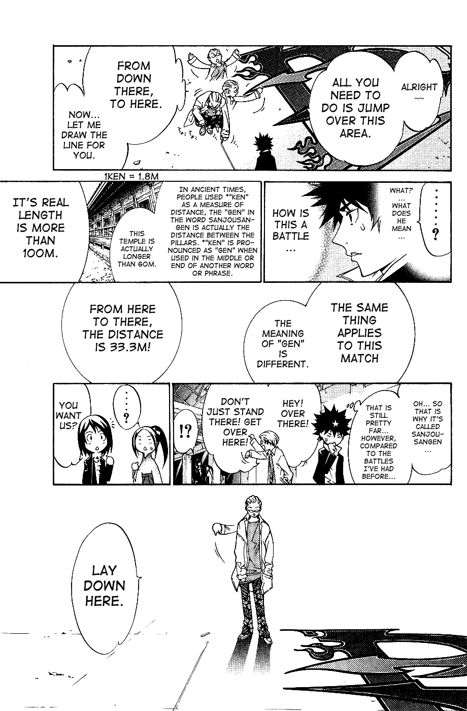 Air Gear Chapter 100 page 8 - Chapter 100