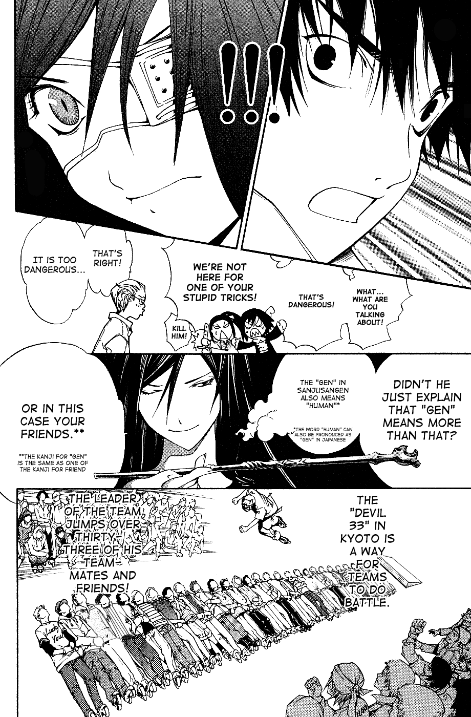Air Gear Chapter 100 page 9 - Chapter 100