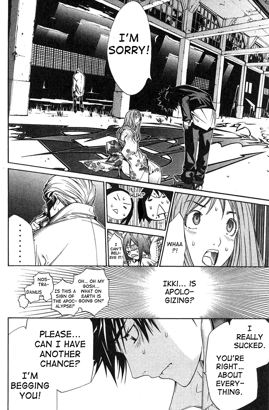 Air Gear Chapter 101 page 10 - Chapter 101