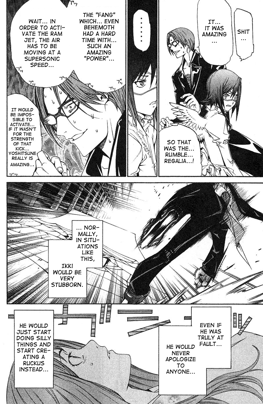 Air Gear Chapter 101 page 12 - Chapter 101