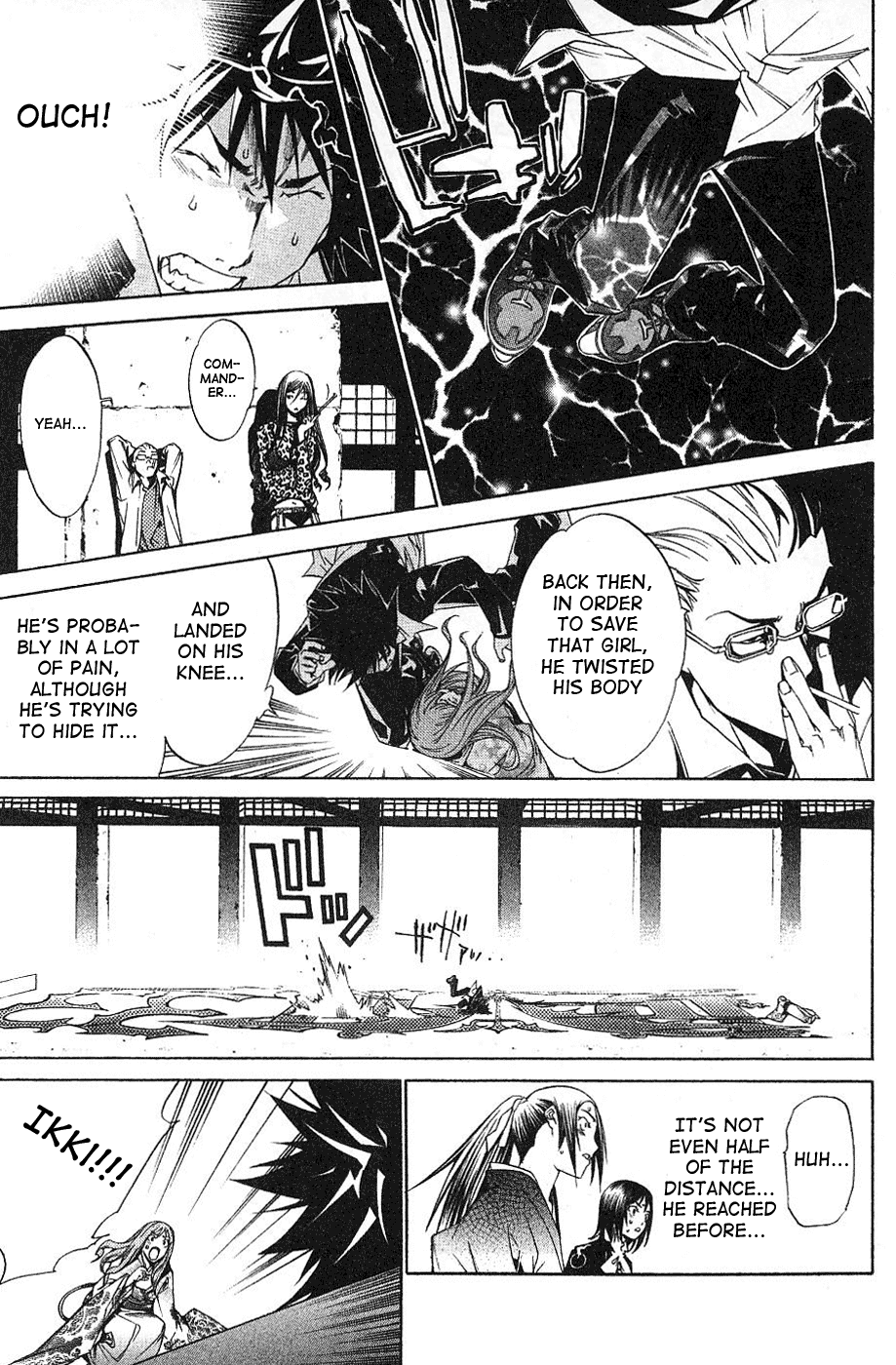 Air Gear Chapter 101 page 13 - Chapter 101