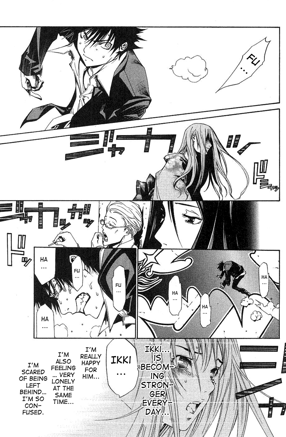 Air Gear Chapter 101 page 15 - Chapter 101