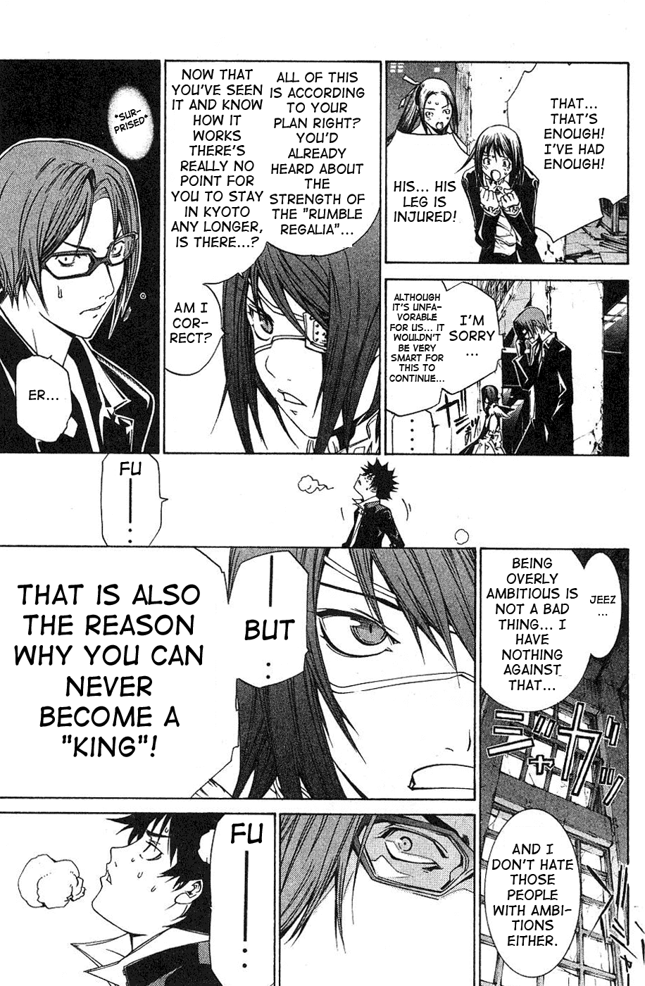 Air Gear Chapter 101 page 17 - Chapter 101