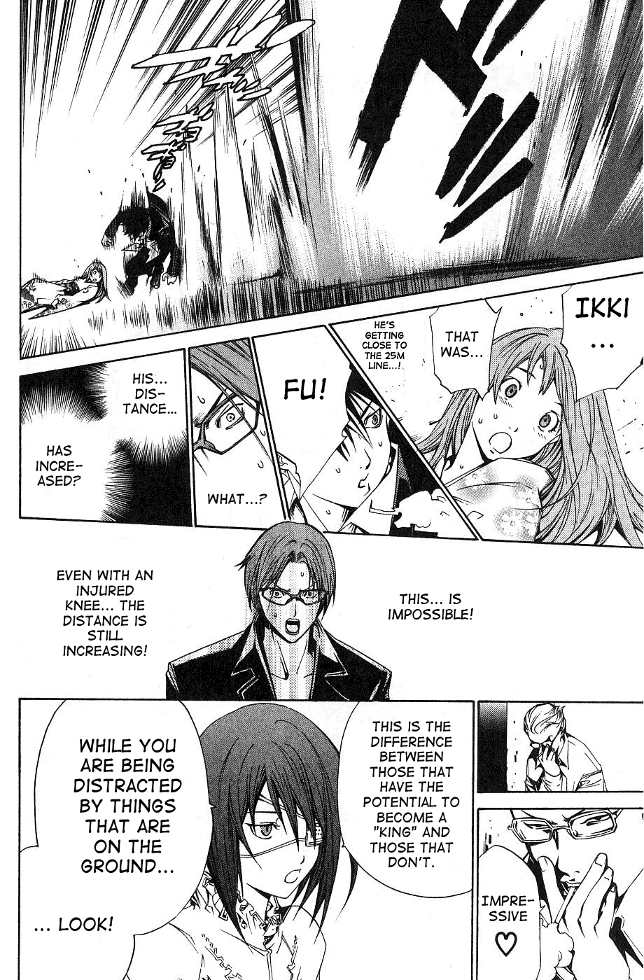 Air Gear Chapter 101 page 18 - Chapter 101