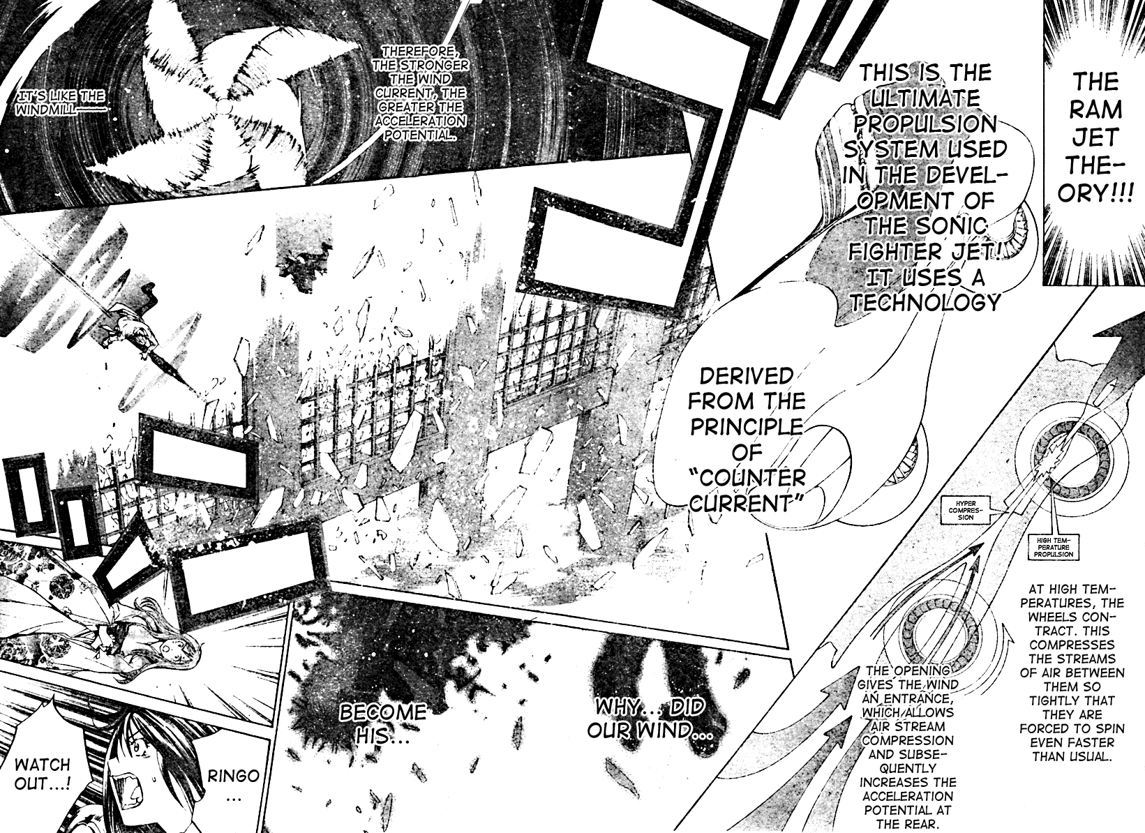 Air Gear Chapter 101 page 5 - Chapter 101