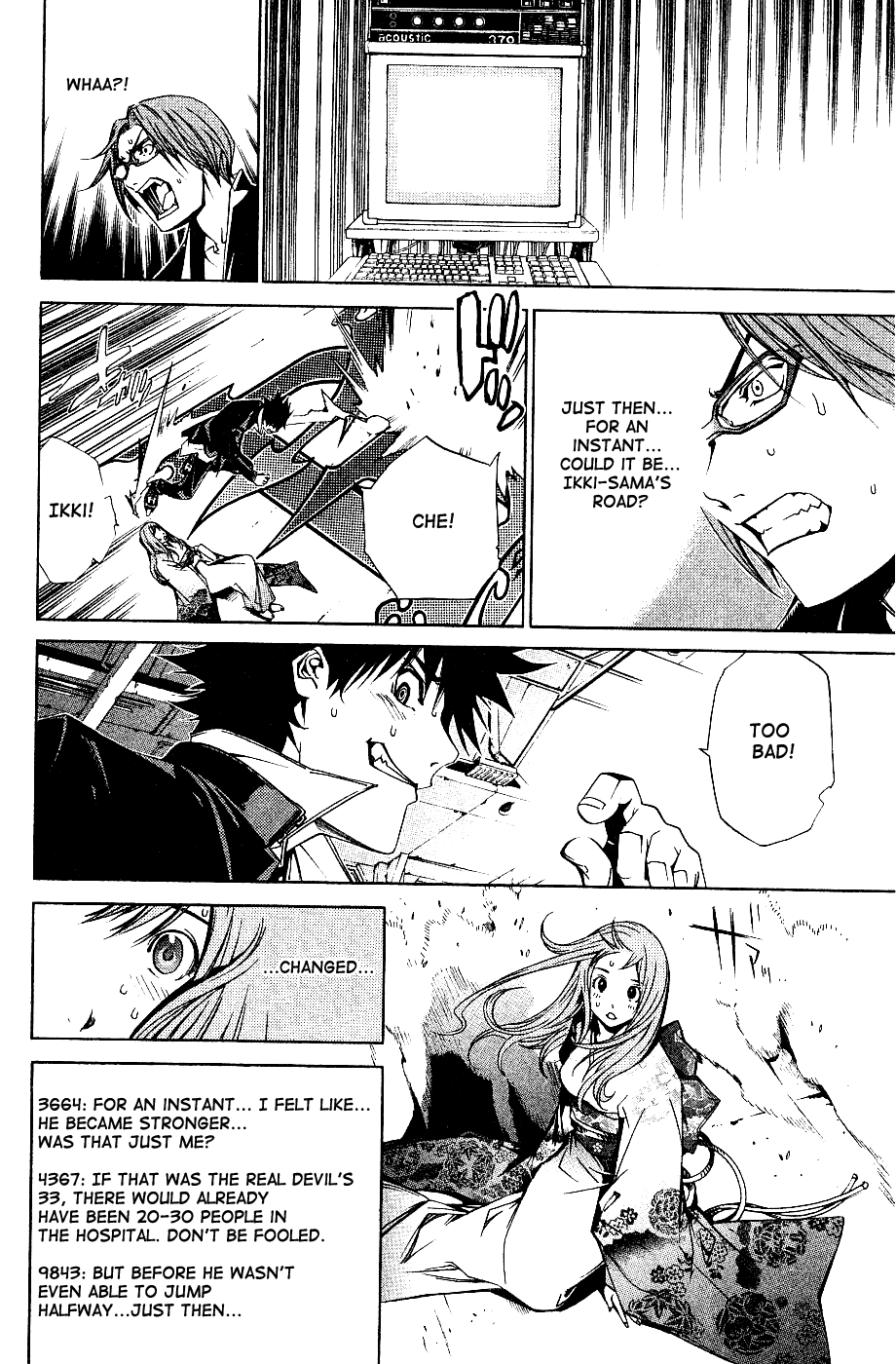 Air Gear Chapter 102 page 12 - Chapter 102