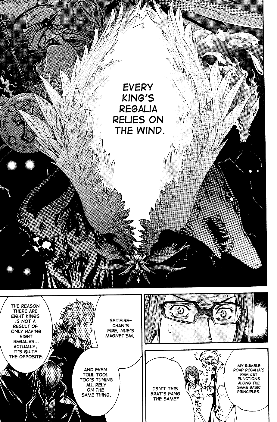 Air Gear Chapter 102 page 15 - Chapter 102