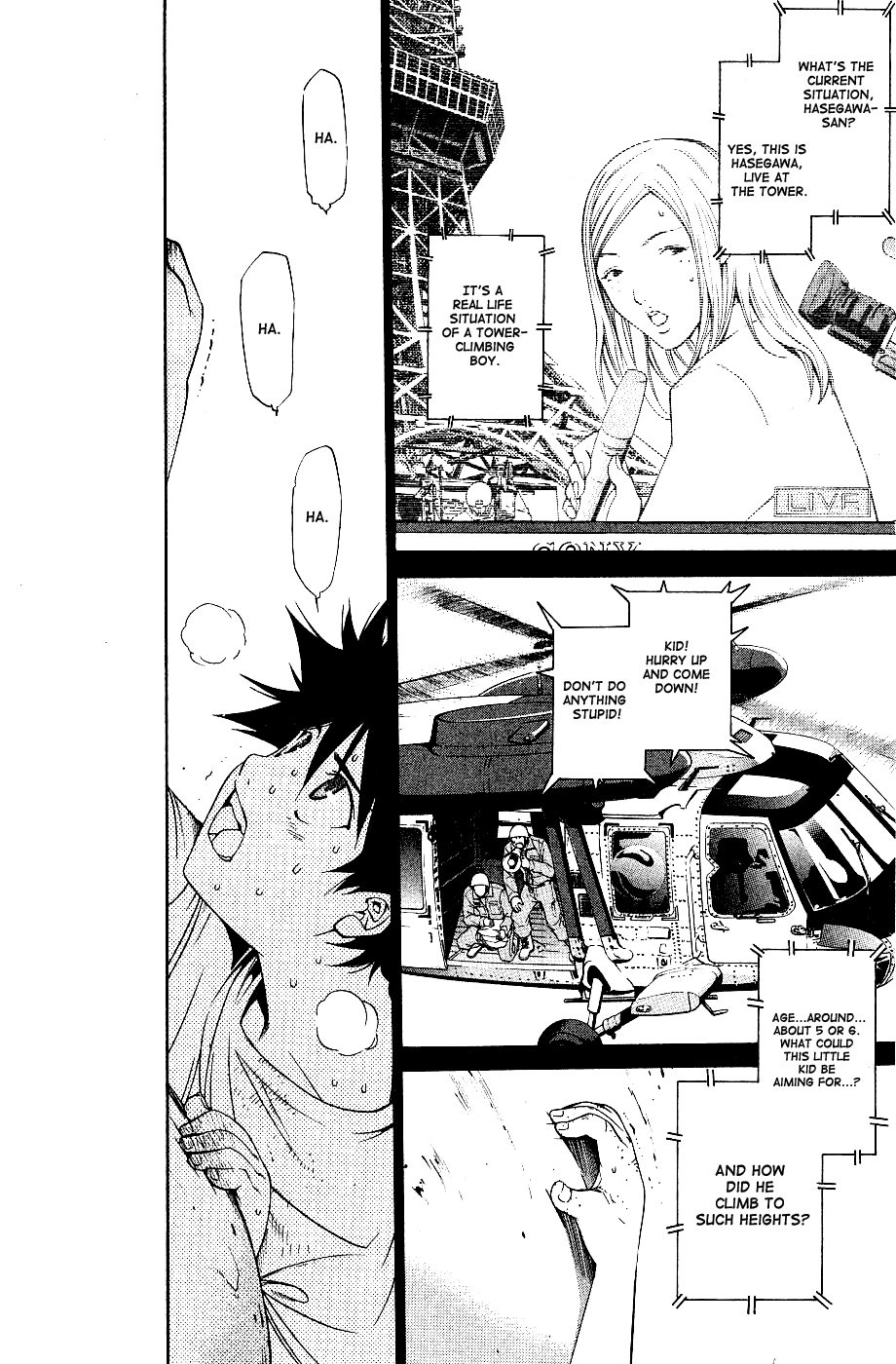 Air Gear Chapter 102 page 5 - Chapter 102