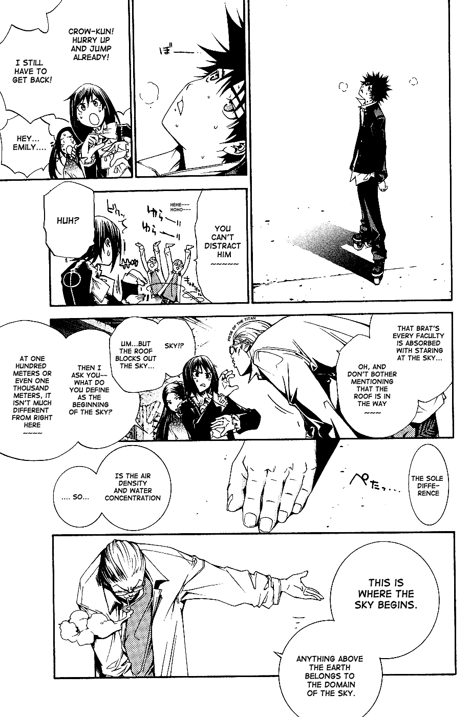 Air Gear Chapter 102 page 8 - Chapter 102
