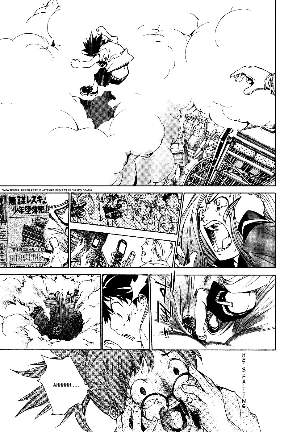 Air Gear Chapter 103 page 10 - Chapter 103