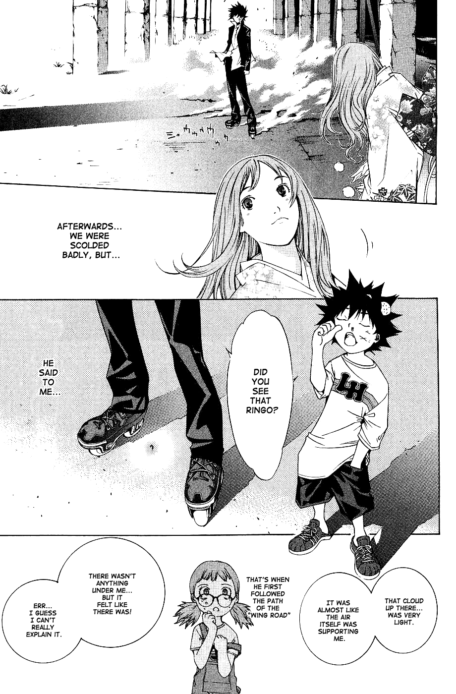 Air Gear Chapter 103 page 16 - Chapter 103