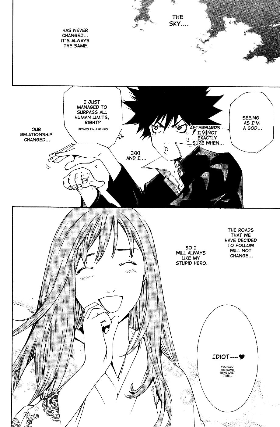 Air Gear Chapter 103 page 17 - Chapter 103