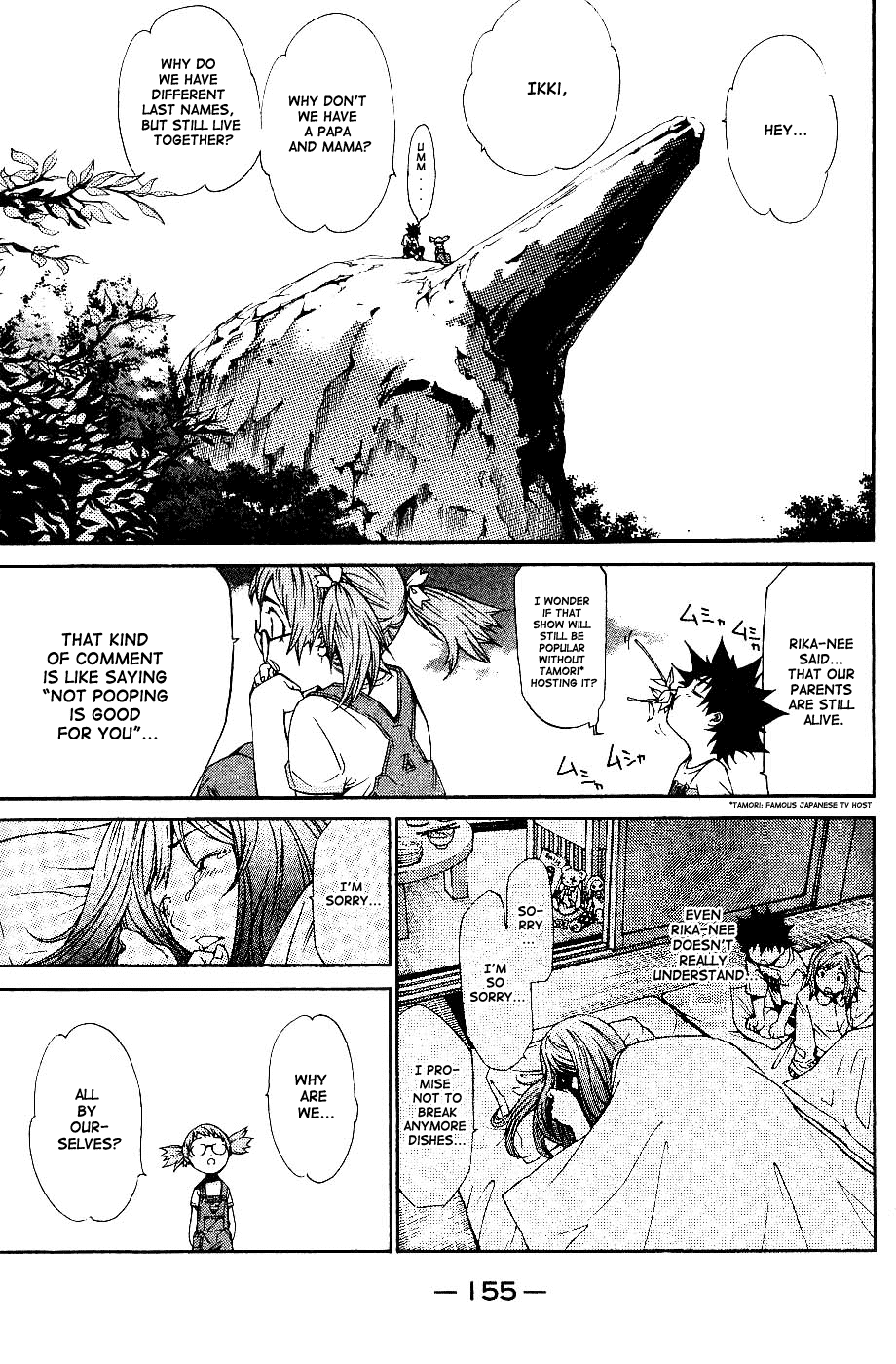 Air Gear Chapter 103 page 3 - Chapter 103