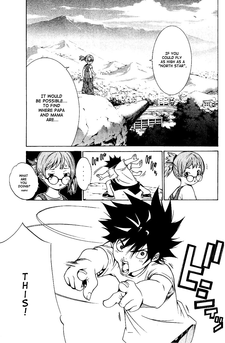 Air Gear Chapter 103 page 5 - Chapter 103