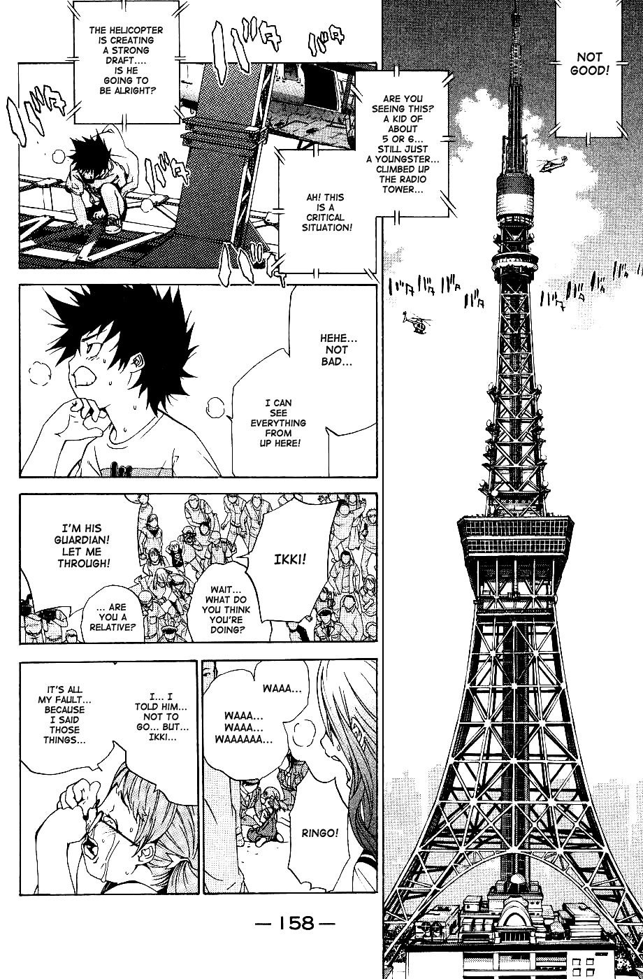 Air Gear Chapter 103 page 6 - Chapter 103