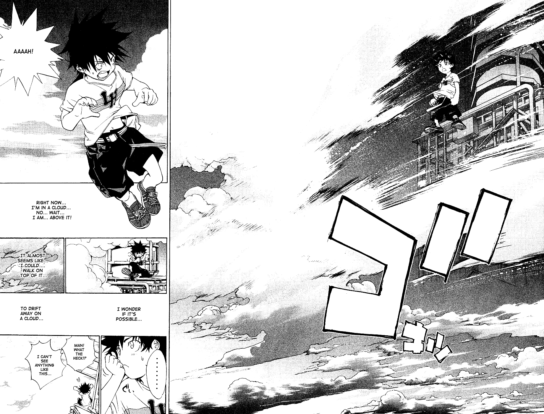 Air Gear Chapter 103 page 8 - Chapter 103
