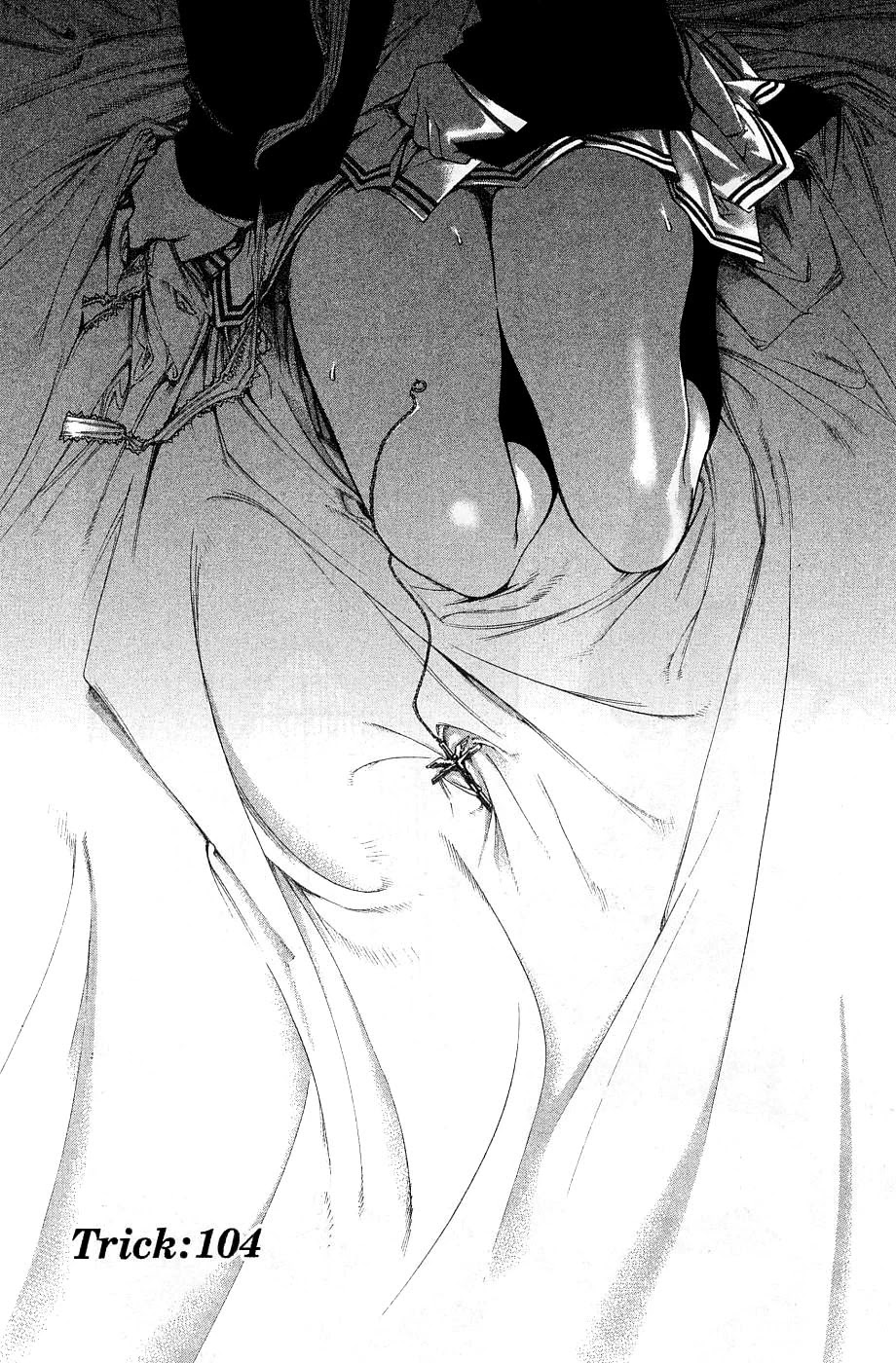Air Gear Chapter 104 page 1 - Chapter 104