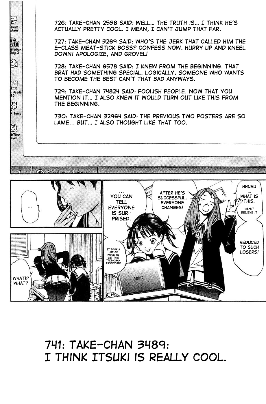Air Gear Chapter 104 page 10 - Chapter 104