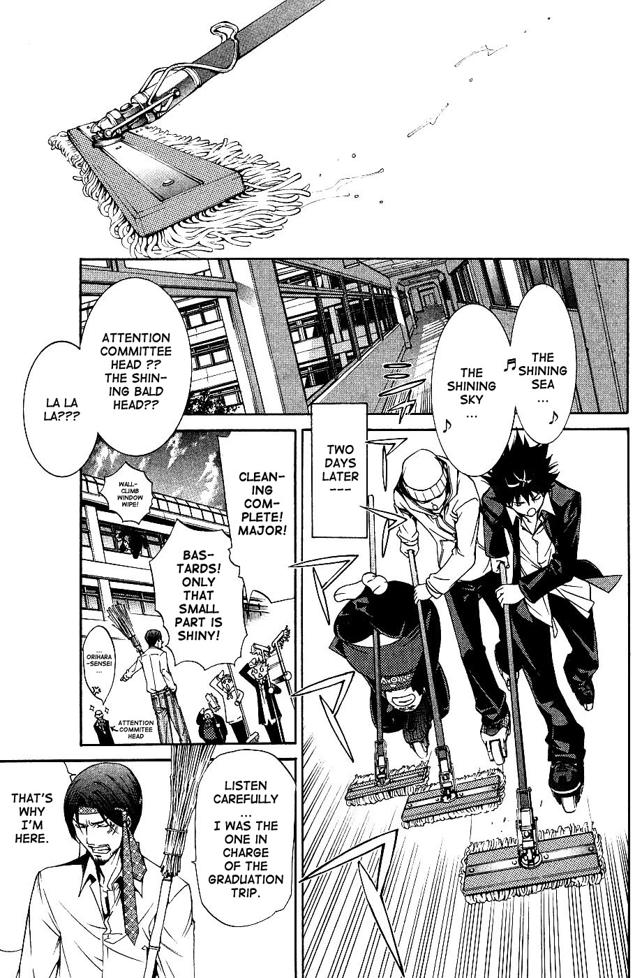 Air Gear Chapter 104 page 13 - Chapter 104