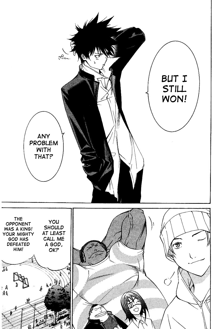 Air Gear Chapter 104 page 15 - Chapter 104