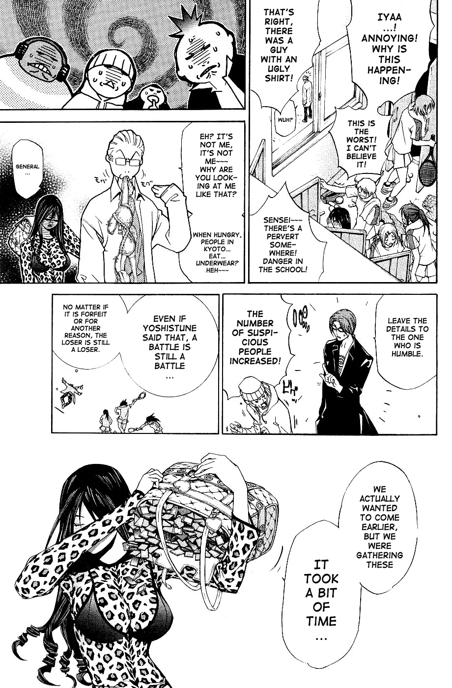 Air Gear Chapter 104 page 17 - Chapter 104