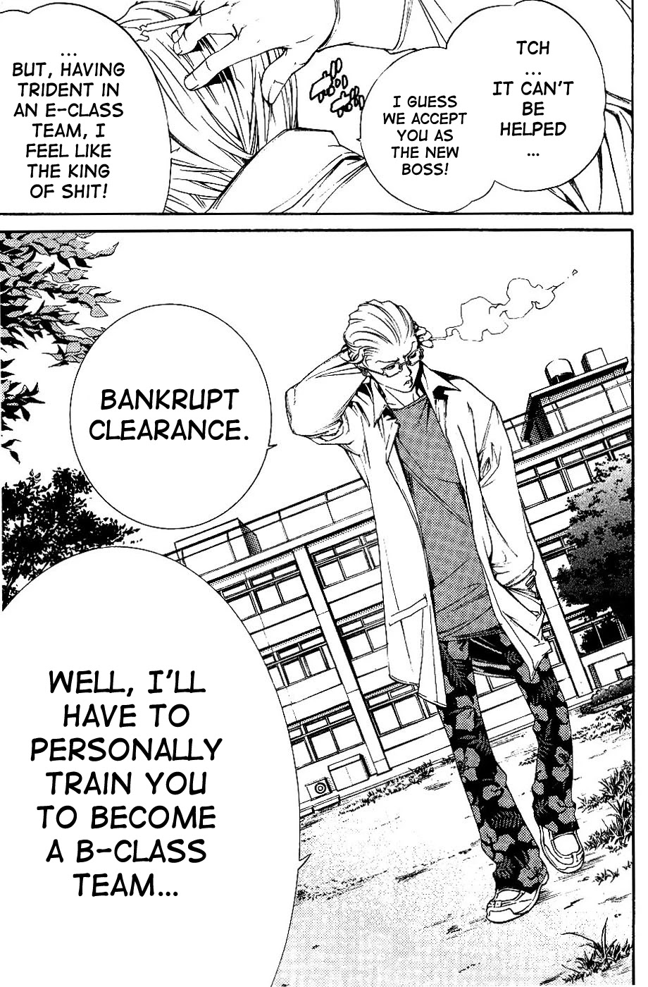 Air Gear Chapter 104 page 19 - Chapter 104