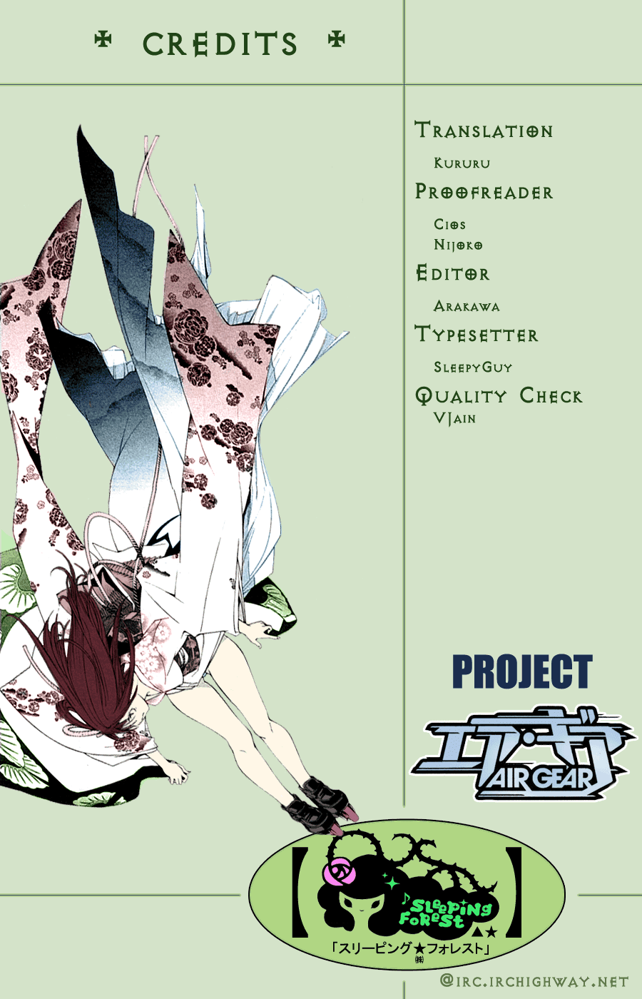 Air Gear Chapter 104 page 2 - Chapter 104