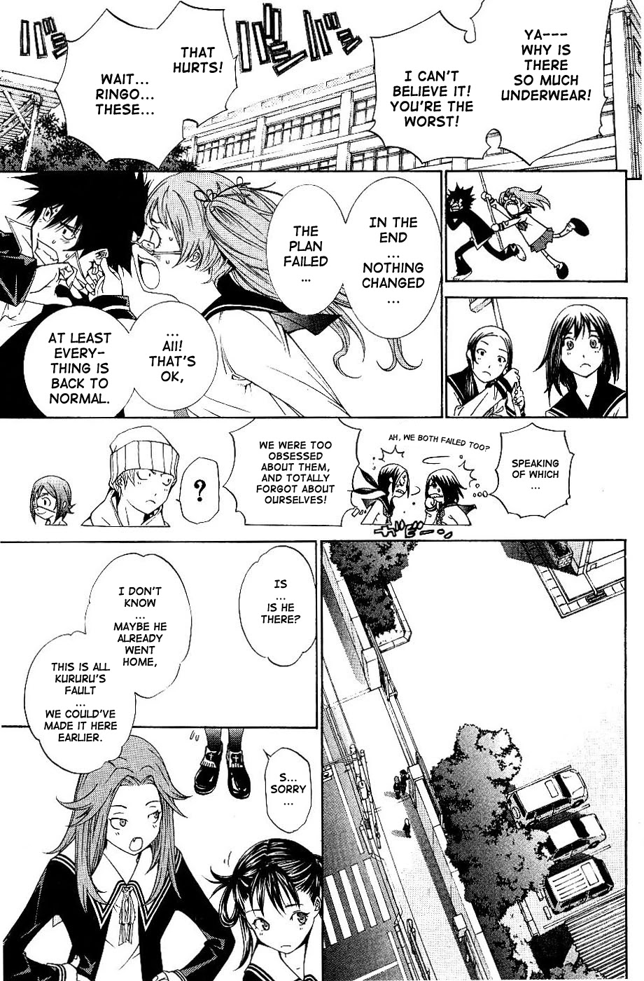 Air Gear Chapter 104 page 21 - Chapter 104