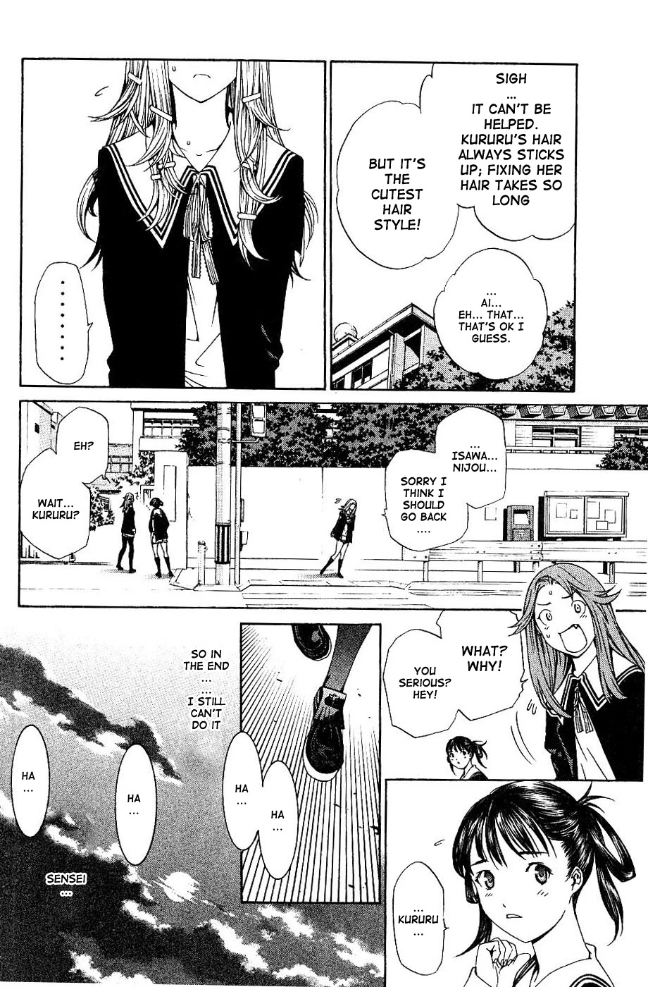 Air Gear Chapter 104 page 22 - Chapter 104