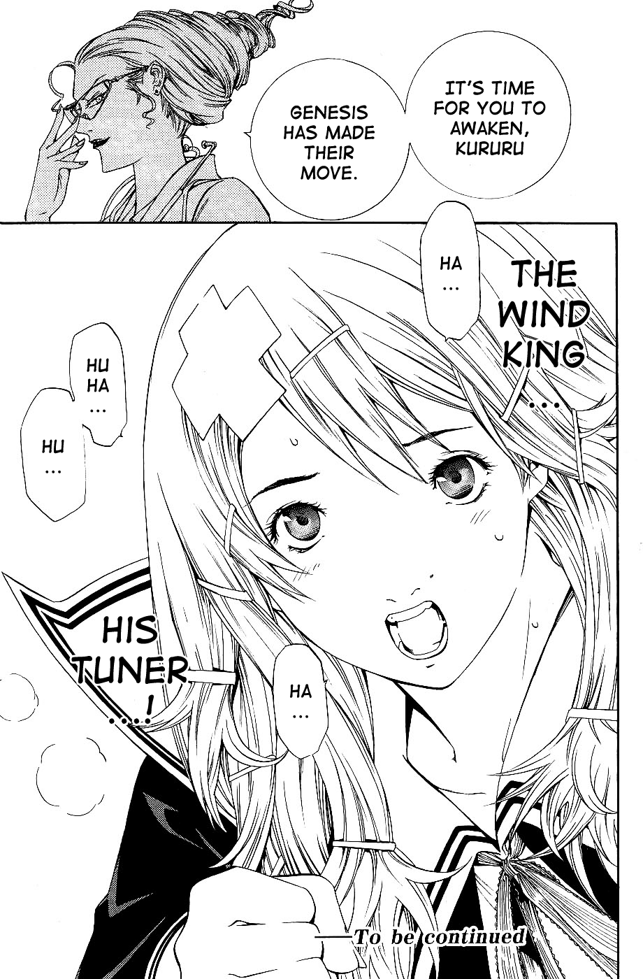 Air Gear Chapter 104 page 23 - Chapter 104