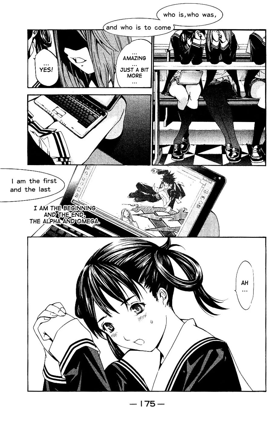 Air Gear Chapter 104 page 5 - Chapter 104