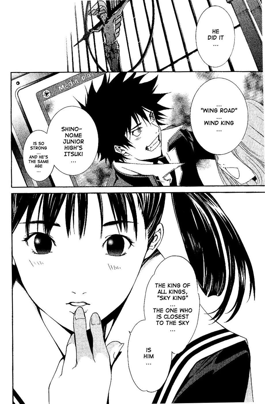 Air Gear Chapter 104 page 6 - Chapter 104