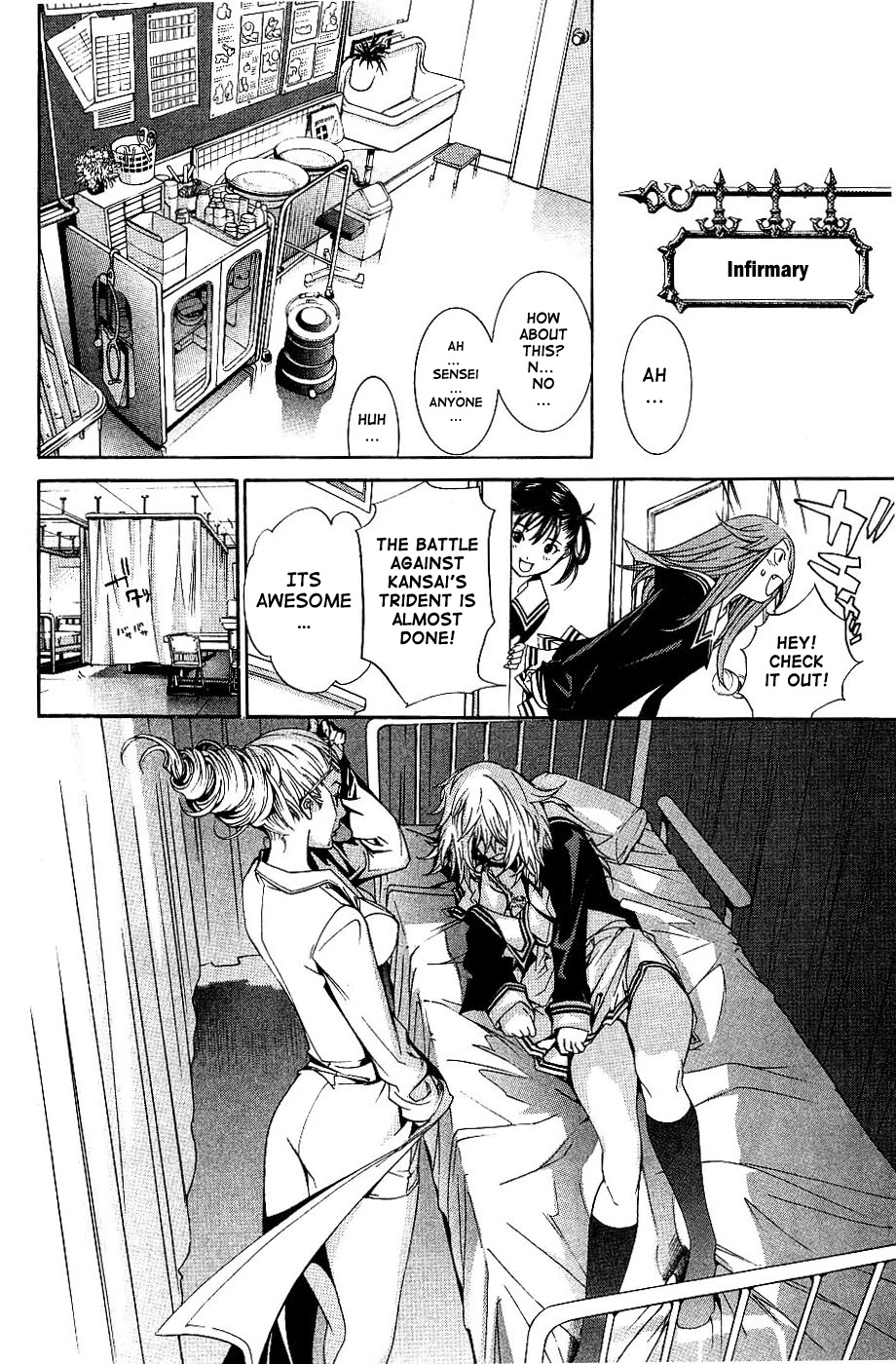 Air Gear Chapter 104 page 8 - Chapter 104