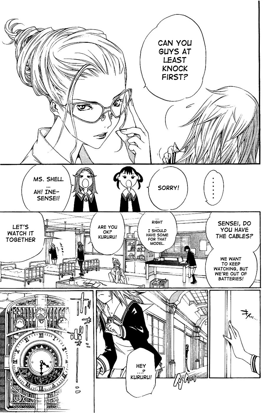 Air Gear Chapter 104 page 9 - Chapter 104