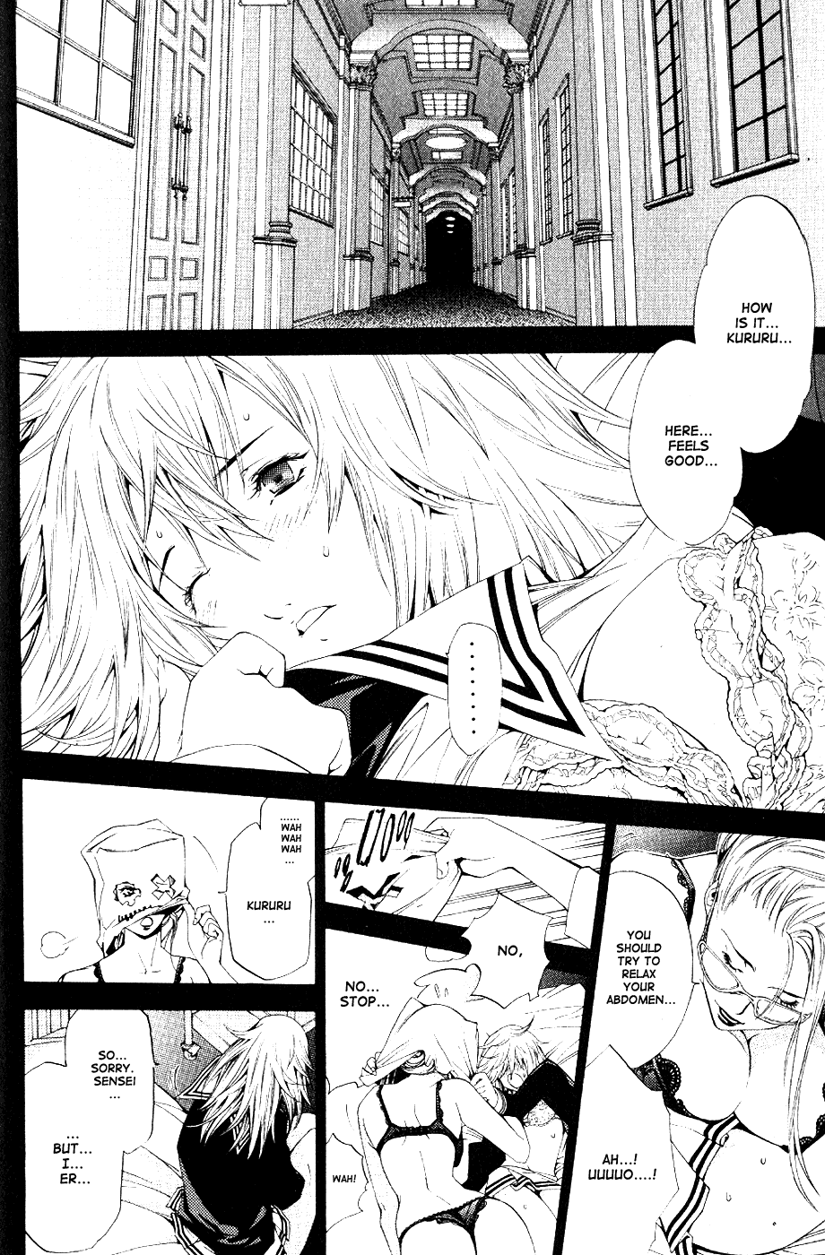 Air Gear Chapter 105 page 12 - Chapter 105
