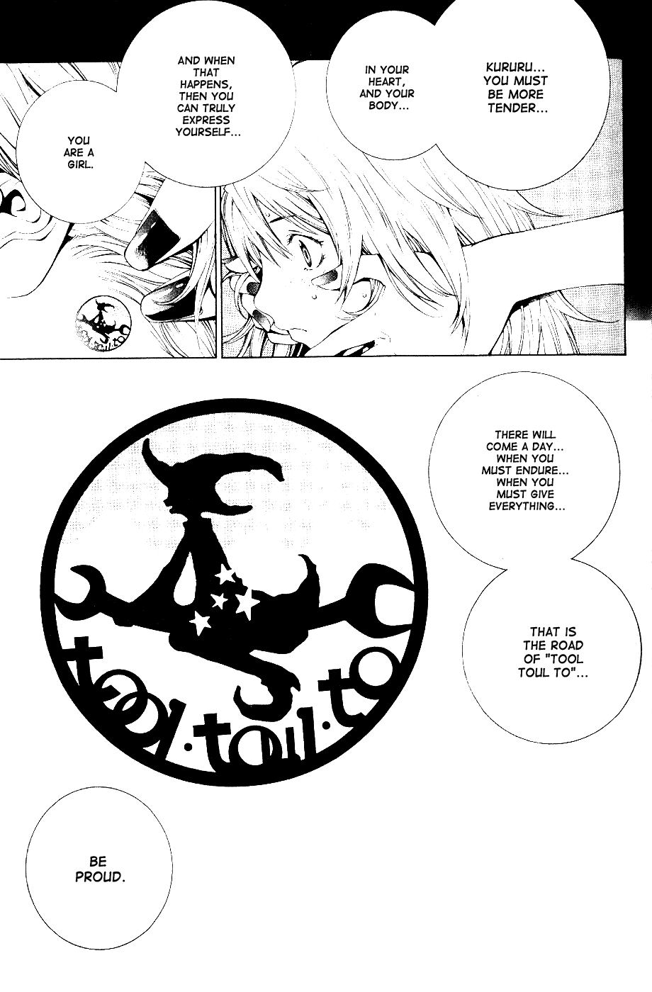 Air Gear Chapter 105 page 13 - Chapter 105