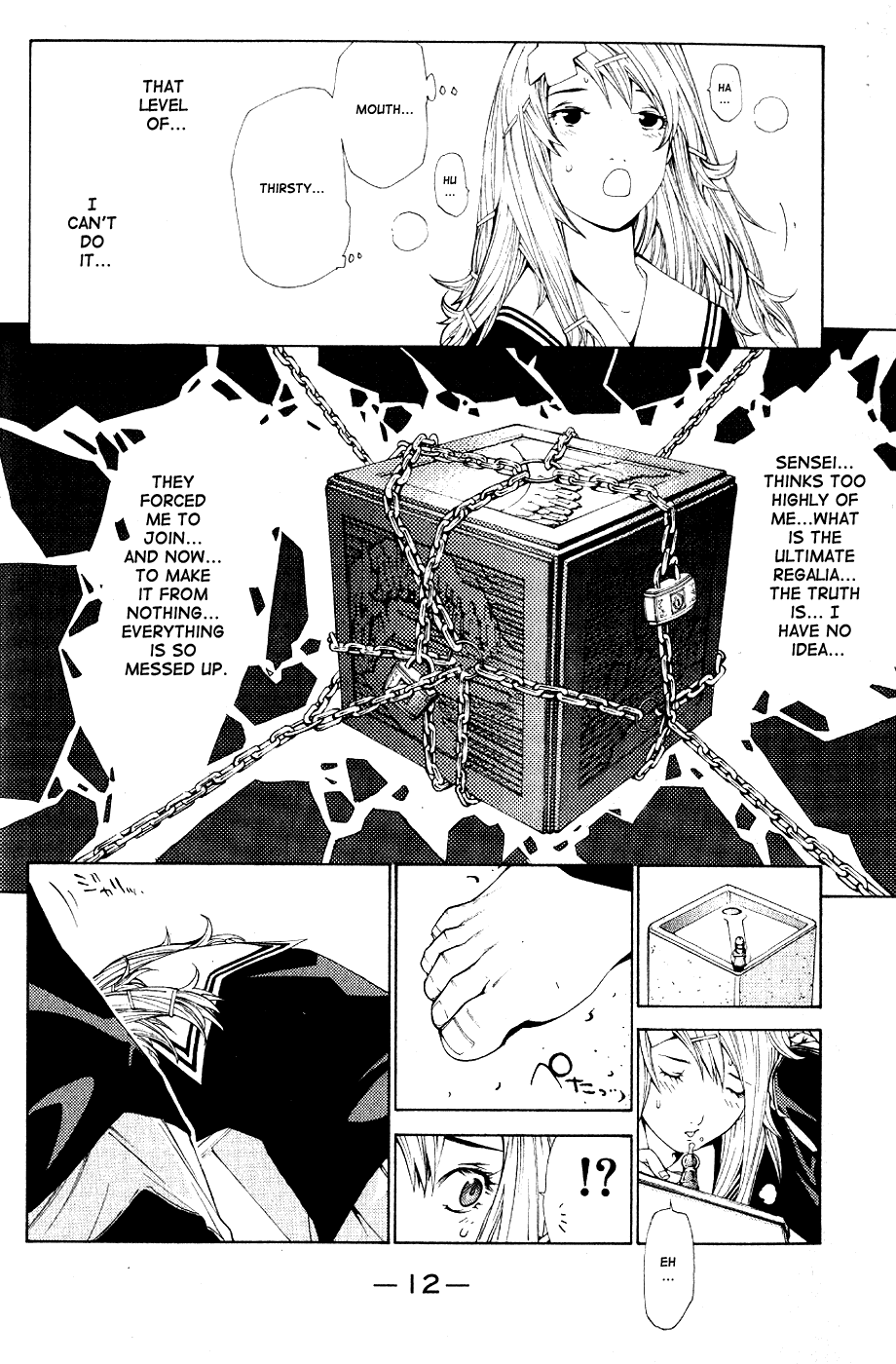 Air Gear Chapter 105 page 15 - Chapter 105