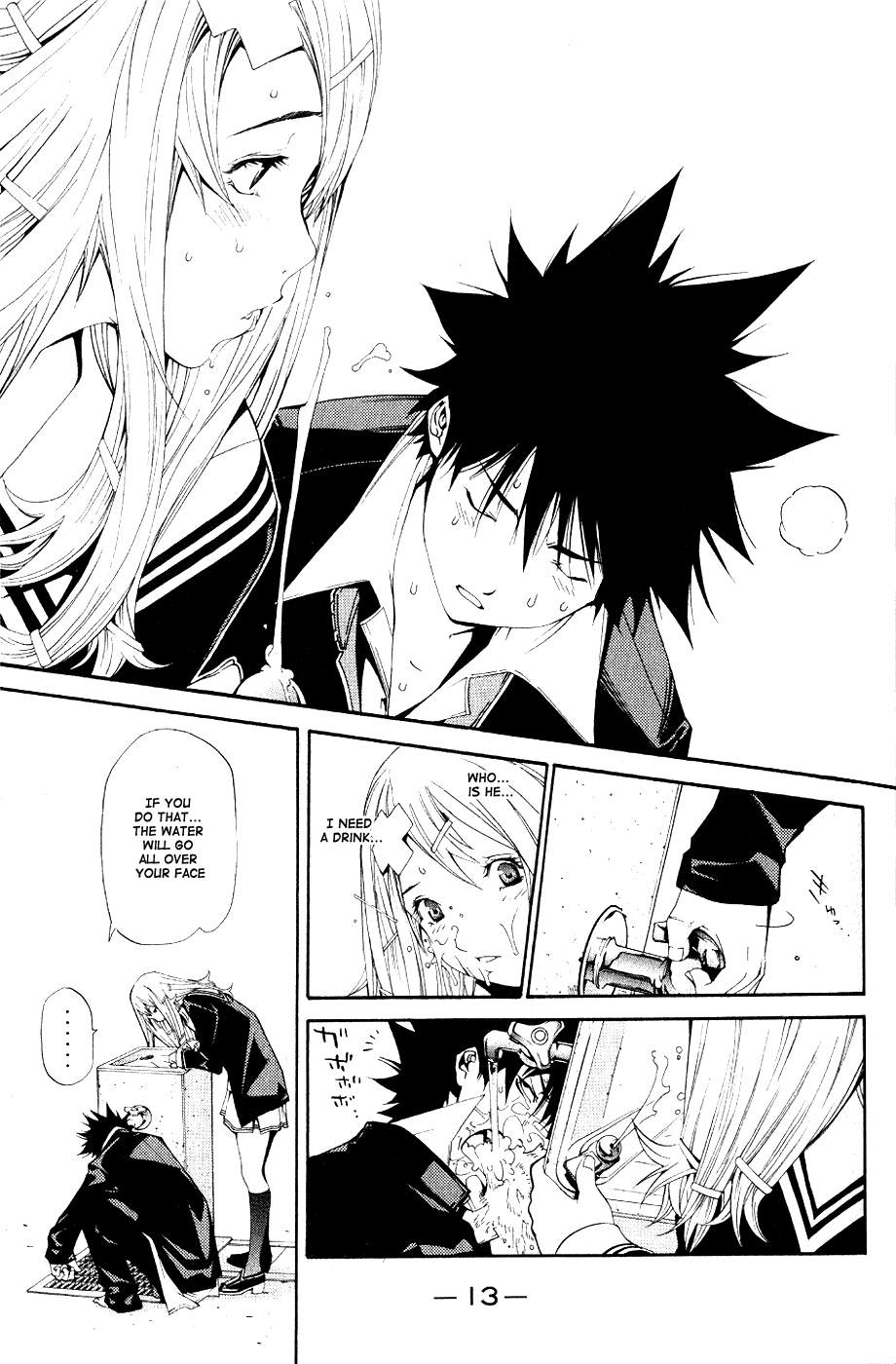 Air Gear Chapter 105 page 16 - Chapter 105