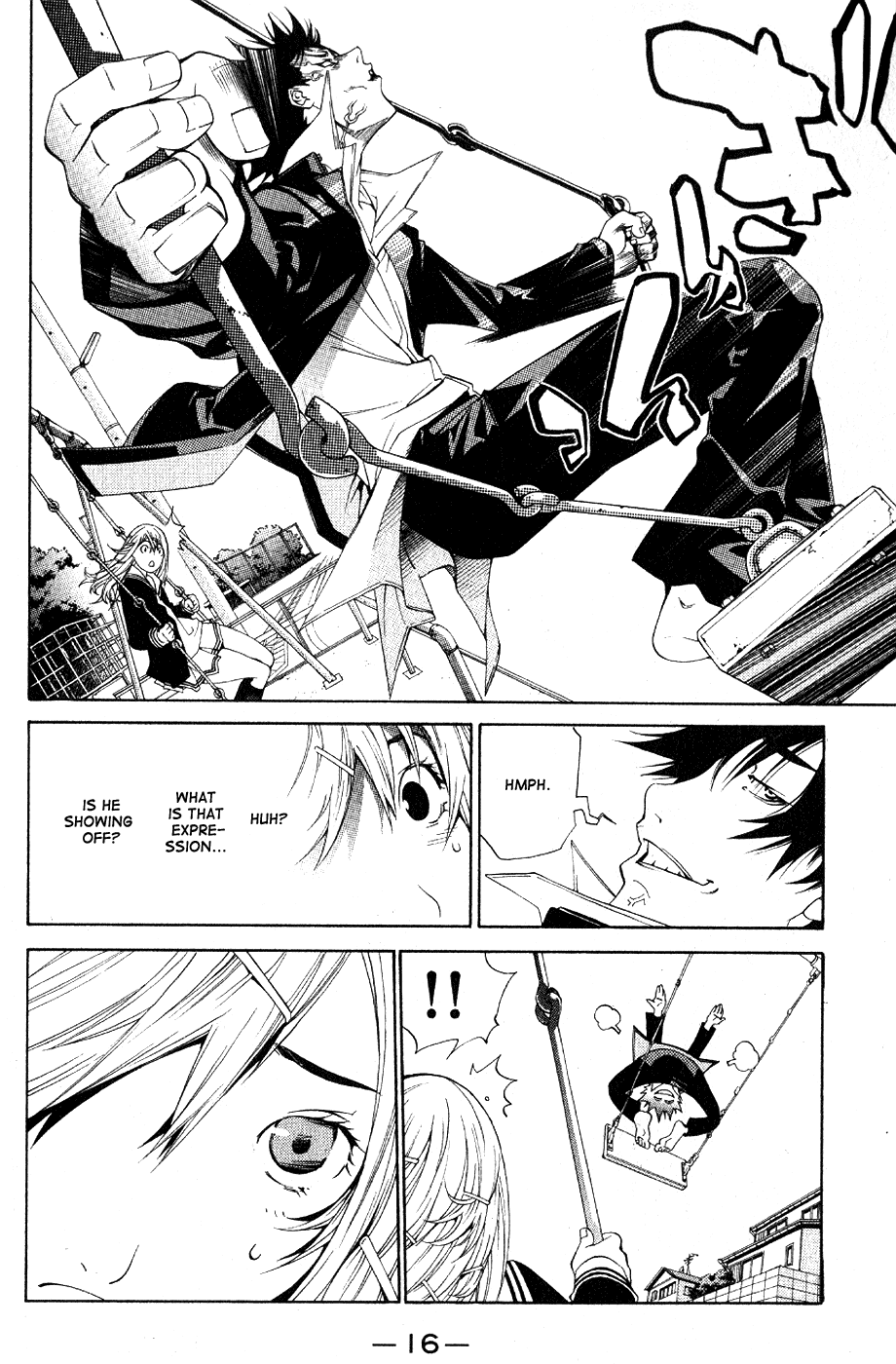 Air Gear Chapter 105 page 18 - Chapter 105