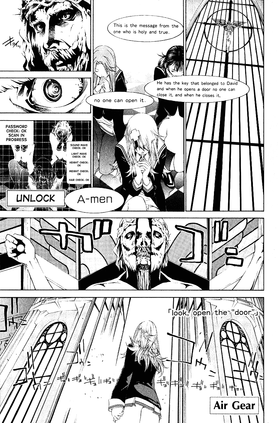 Air Gear Chapter 106 page 1 - Chapter 106