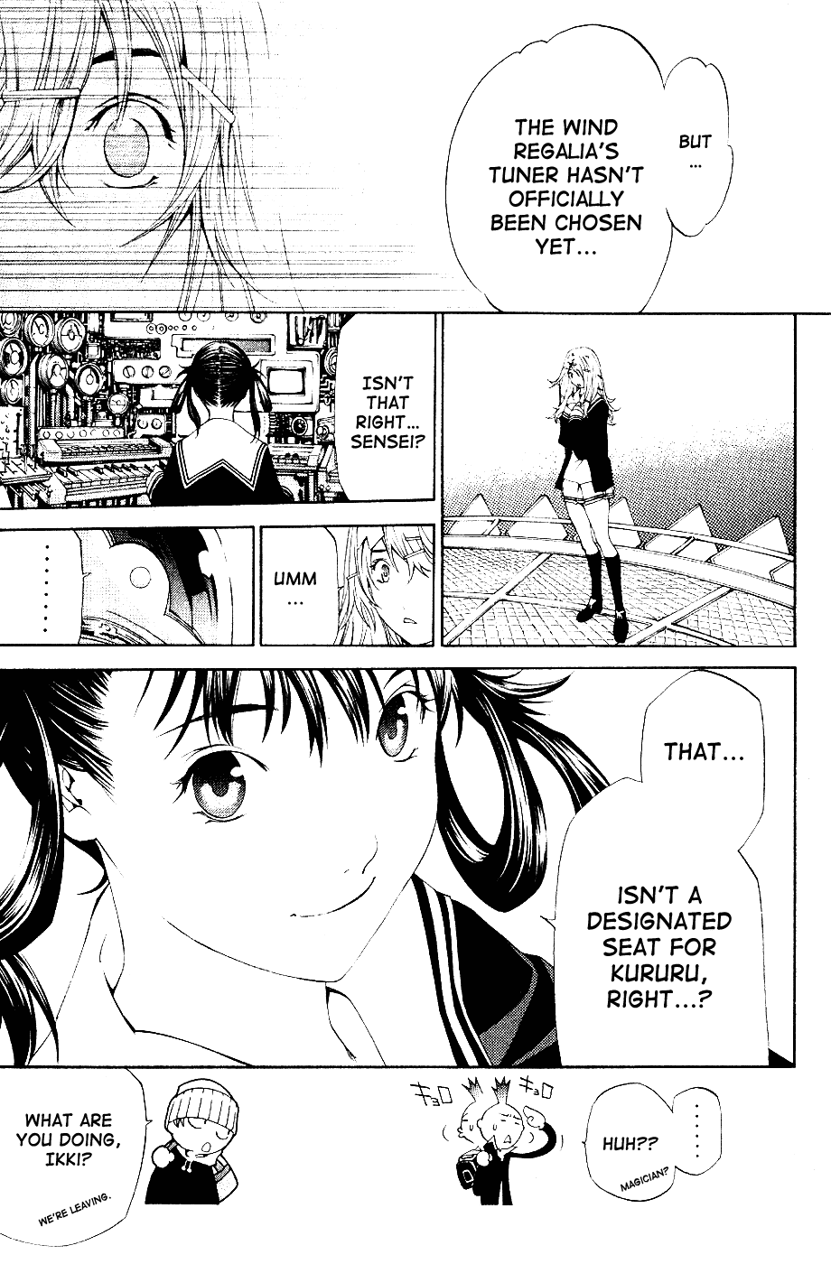 Air Gear Chapter 106 page 13 - Chapter 106