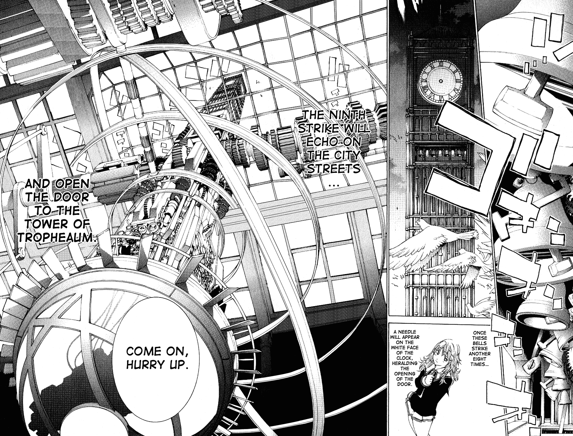 Air Gear Chapter 106 page 14 - Chapter 106