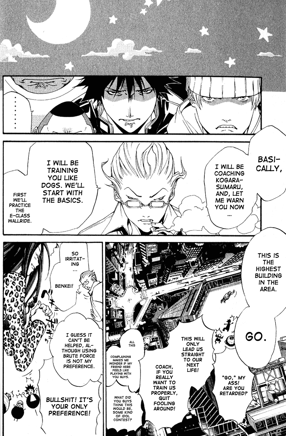 Air Gear Chapter 106 page 15 - Chapter 106