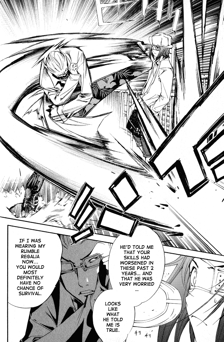 Air Gear Chapter 106 page 17 - Chapter 106