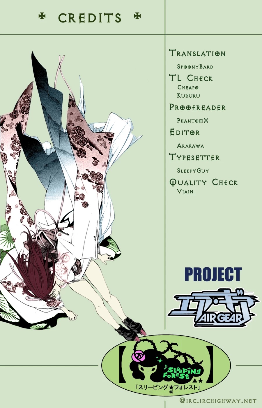 Air Gear Chapter 106 page 2 - Chapter 106