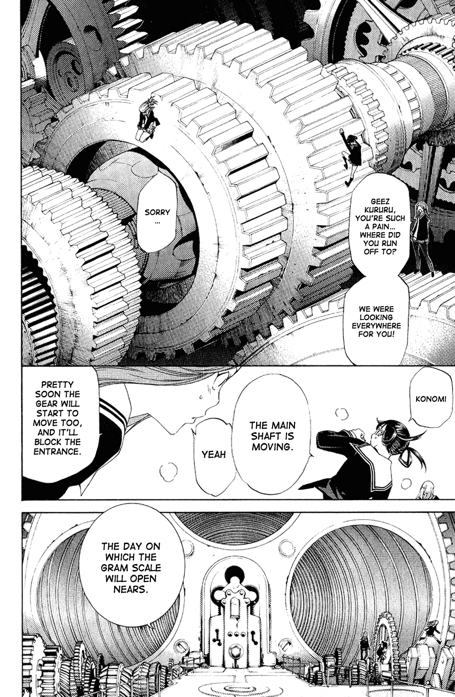 Air Gear Chapter 106 page 5 - Chapter 106